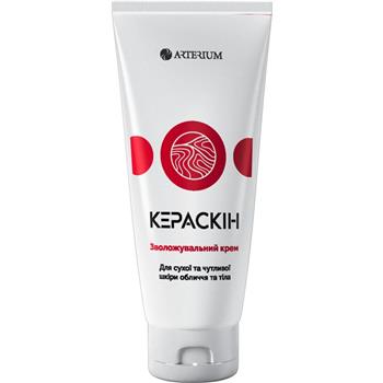 Крем для обличчя та тіла Кераскін зволожуючий для сухої, чутливої та схильної до атопії шкіри, 75мл