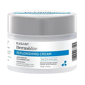Крем Dermolite відновлюючий для сухої огрубілої шкіри, 100г