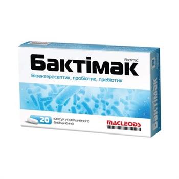 Бактімак капс. №20