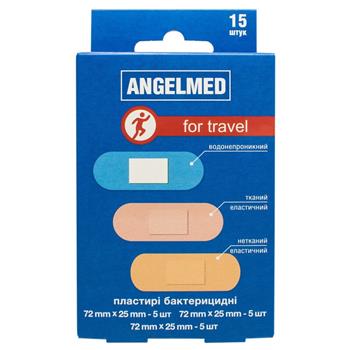 Набір пластирів мед. бактерицидних Angelmed for travel Туристичний №15