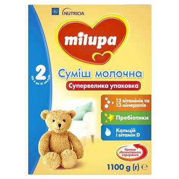 Суміш суха молочна Milupa 2 для дітей від 6 до 12 місяців, 1100г
