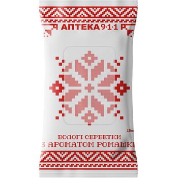 Серветки вологі 911 З екстрактом ромашки №15