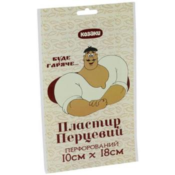 Пластир мед.перцевий перфорований, 10см х18см