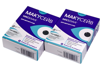 Макусейв капс. №30