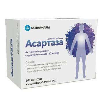 Асартаза капс. №60