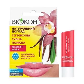 Помада гігієнічна Біокон Орхідея + Ваніль 4,6г