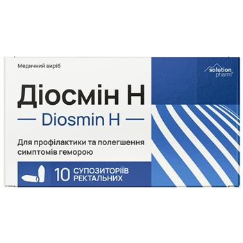 Діосмін Н Solution Pharm ректальні супозиторії №10