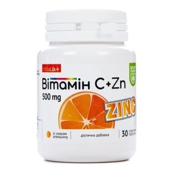 Вітамін С + Цинк Solution Pharm табл. жувальні зі смаком персика №30 фл.