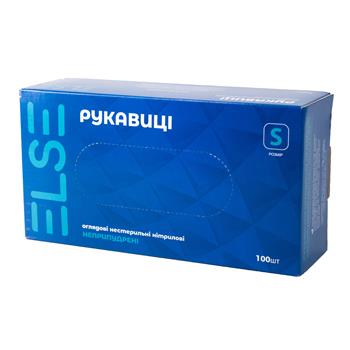 Рукавички нітрилові оглядові Else неприпудрені н/с, р.S пар №50