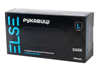 Рукавички нітрилові оглядові Else неприпудрені н/с, чорні, р.L пар №50