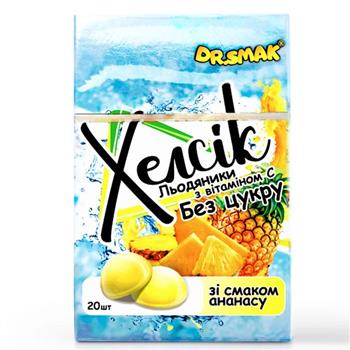 Льодяники Dr.Smak Хелсік з вітіміном С без цукру зі смаком ананаса №20