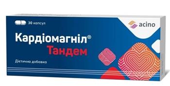 Кардіомагніл Тандем капс. №30