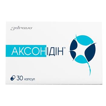 Аксонідін капс. №30