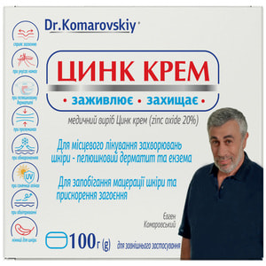 Цинк Крем Dr.Komarovskiy по 100г банка