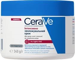 Крем CeraVe Інтенсивно зволожувальний для сухої шкіри, схильної до свербіння, 340г