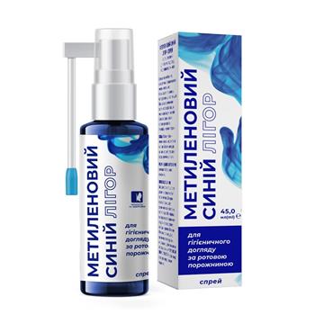 Лігор Метиленовий синій спрей 45мл фл. (ВМП)