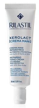 Крем для рук Rilastil Xerolact Відновлювальний та захисний, 30мл