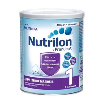 Суміш суха молочна Nutrilon 1 для чутливих малюків від 0 до 6 місяців, 400г