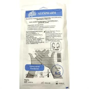 Рукавички хірургічні Alexpharm латексні стер. припудрені р.6,5 1 пара