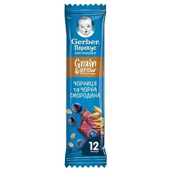 Батончик дитячий (12+) Gerber фруктово-злаковий з чорницею та чорною смородиною, 25г