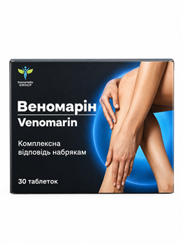 Веномарин табл. №30