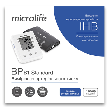 Тонометр автоматичний Microlife BP В1 Standard (Мікролайф)