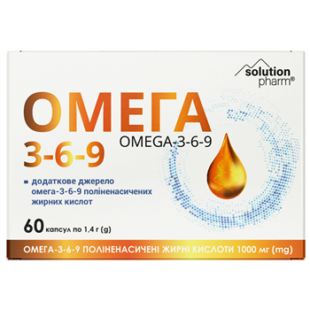 Омега 3-6-9 Solution Pharm, капс. №30