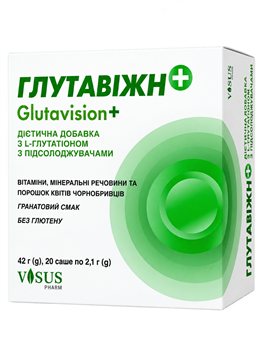 Глутавіжн+ по 2,1г саше №20