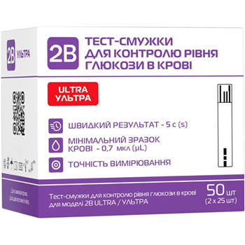 Система контролю рівня глюкози в крові "2В" Ультра + тест-смужки №50