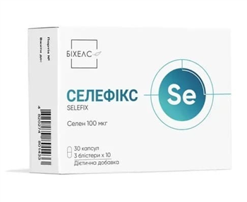 Селефікс капс. №30