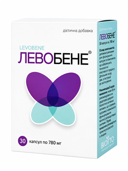 Левобене капс. №30
