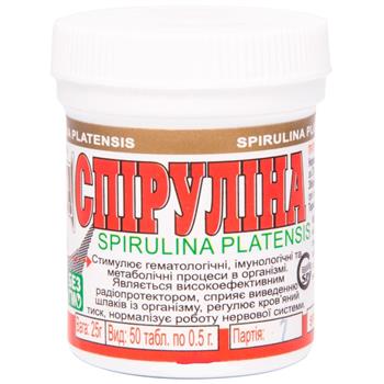 Спіруліна золота, табл. 0,5г №50