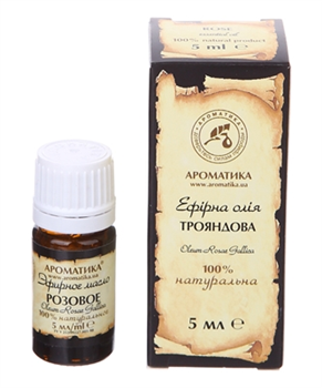 Олія трояндова 5мл фл. (Ароматика)