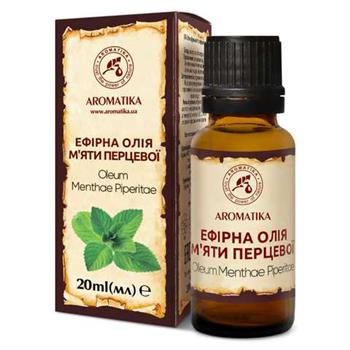 Олія ефірна М'яти перцевої 20мл фл. (Ароматика)