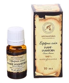 Олія іланг-ілангу 10мл фл. (Ароматика)
