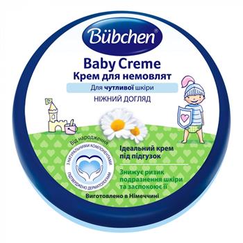 Крем Bubchen для немовлят, 20мл / Бюбхен