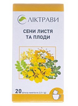 Сени листя і плоди по 2,0г ф-пак. №20 (Ліктрави)