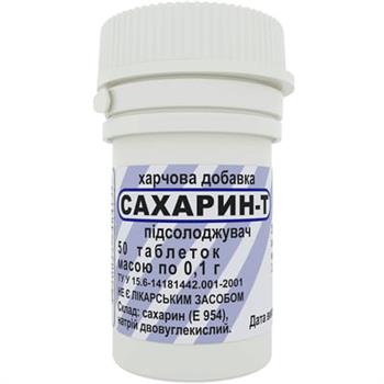 Сахарин-Т, табл. №50