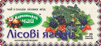 Чай Лісова ягода пак. №20 (Екопродукт)