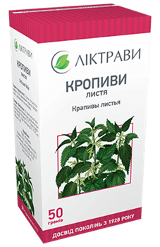 Кропиви листя, 50г (Ліктрави)