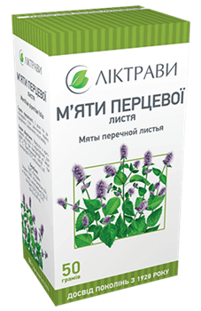 М'яти перцевої листя, 50г (Ліктрави)