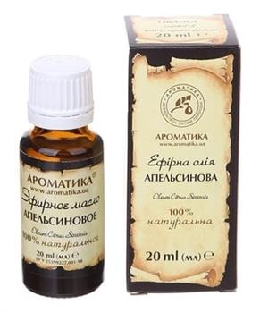 Олія апельсинова 10мл фл. (Ароматика)