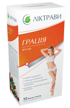 Фіточай "Грація" для схуднення, по 2г ф.-пак. №20