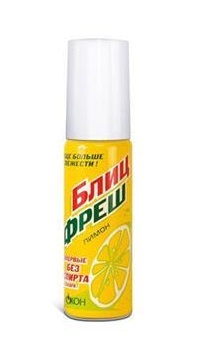 Спрей для порожнини рота Бліц Фреш з лимоном 25мл фл.
