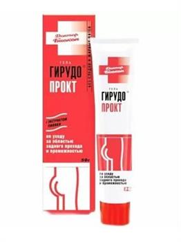 Гірудопрокт гель 50г