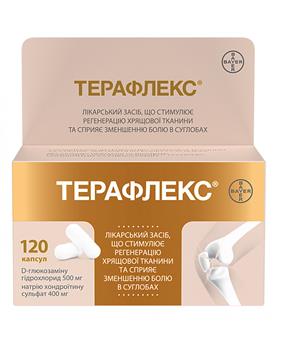 Терафлекс капс. №60