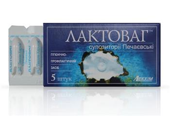 Лактоваг Печаєвські супозиторії №5