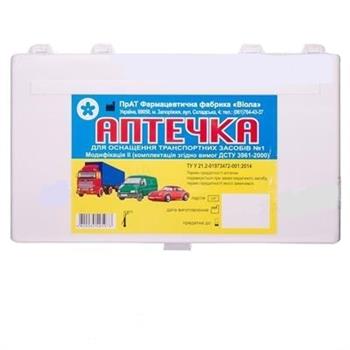 Аптечка для оснащення транспортних засобів №1 (модиф. II) (Віола)