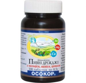 Дріжджі пивні Осокор з кальцієм, магнієм та цинком, табл. по 0,5г №100 банка