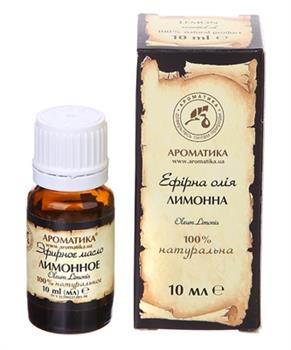 Олія лимонна 20мл фл. (Ароматика)